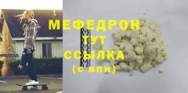 COCAINE Баксан