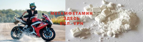 COCAINE Баксан