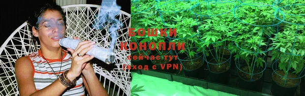 MDMA Premium VHQ Белокуриха